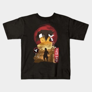 Illussion Little Brother Kids T-Shirt